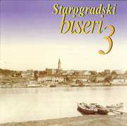 Starogradski biseri - Kolekcija	 Front