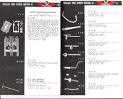 facom-10.jpg