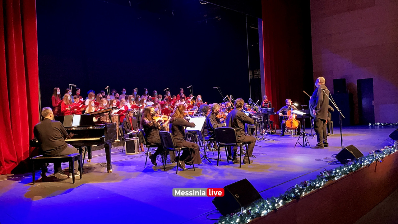 ωδειο image00009