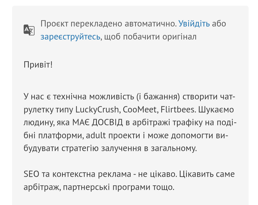 Screenshot 20260314 190904 Chrome