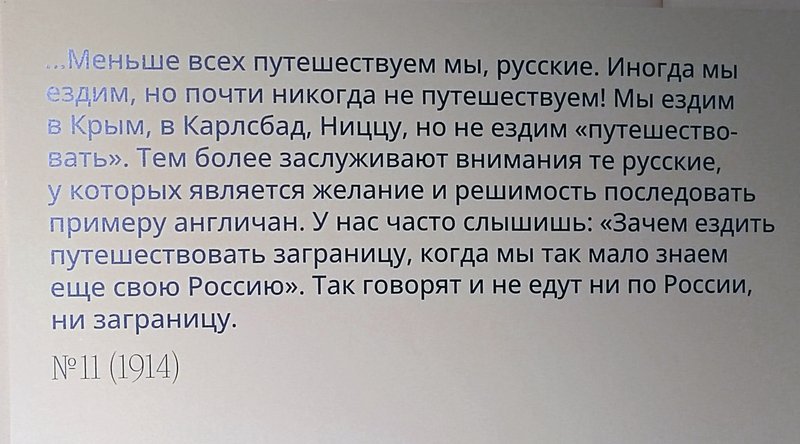 https://i.postimg.cc/w3Ym4mH9/042-IMG-20240716-112435.jpg