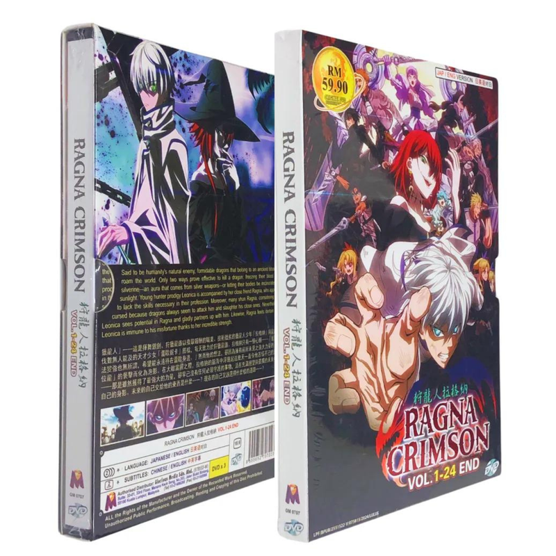 Crimson Vol. 1  英語版 Amazon | Crimson Vol. 1 (1) | Augustyn, Brian, Ramos