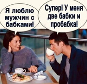 4c353480b2c5ea443de04e58cf8896e1.jpg