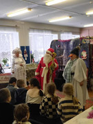 photo-2025-12-24-14-26-54