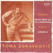 Toma Zdravkovic - Diskografija R-2461518-1285358520-jpeg