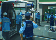 singlebungle1472-20221206-221415-006