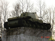 Советский тяжелый танк КВ-1, завод № 371,  1943 год,  поселок Ропша, Ленинградская область. DSC07487