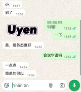 Uyen