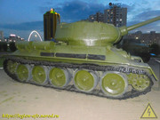 DSCN1936