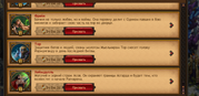 Screenshot-27