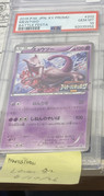 IMG-6466
