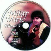 Mitar Miric - Diskografija CE-DE-1