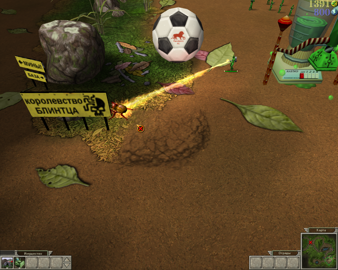 Army-Men-RTS-Screenshot-2025-05-18-23-57