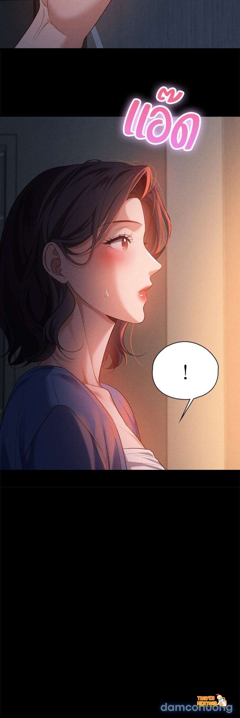 Xem ảnh tmpbridyuku trong truyện hentai Vị Khách Trong Đêm - Chapter 13 - hentaitvn.net