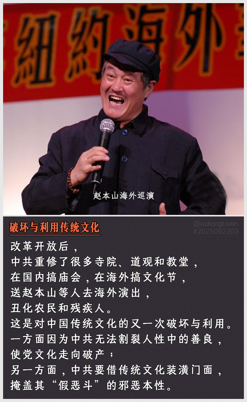 https://i.postimg.cc/w68S6jKm/2025092203.jpg
