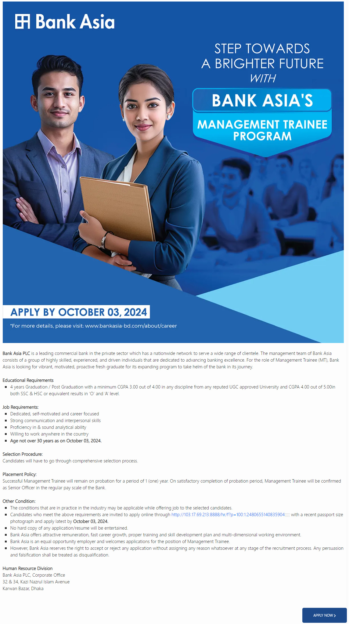 Bank Asia Job Circular