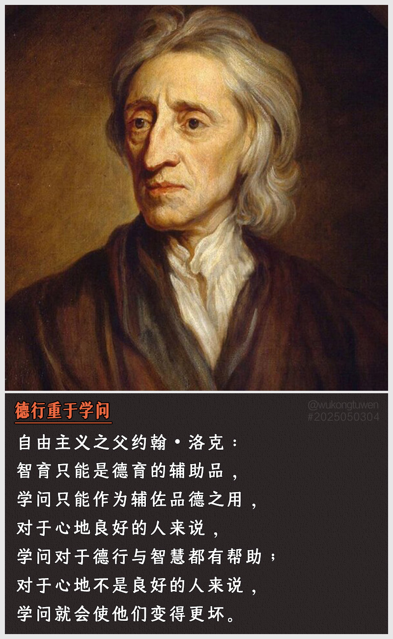 https://i.postimg.cc/w6Rzh4YP/2025050304.jpg