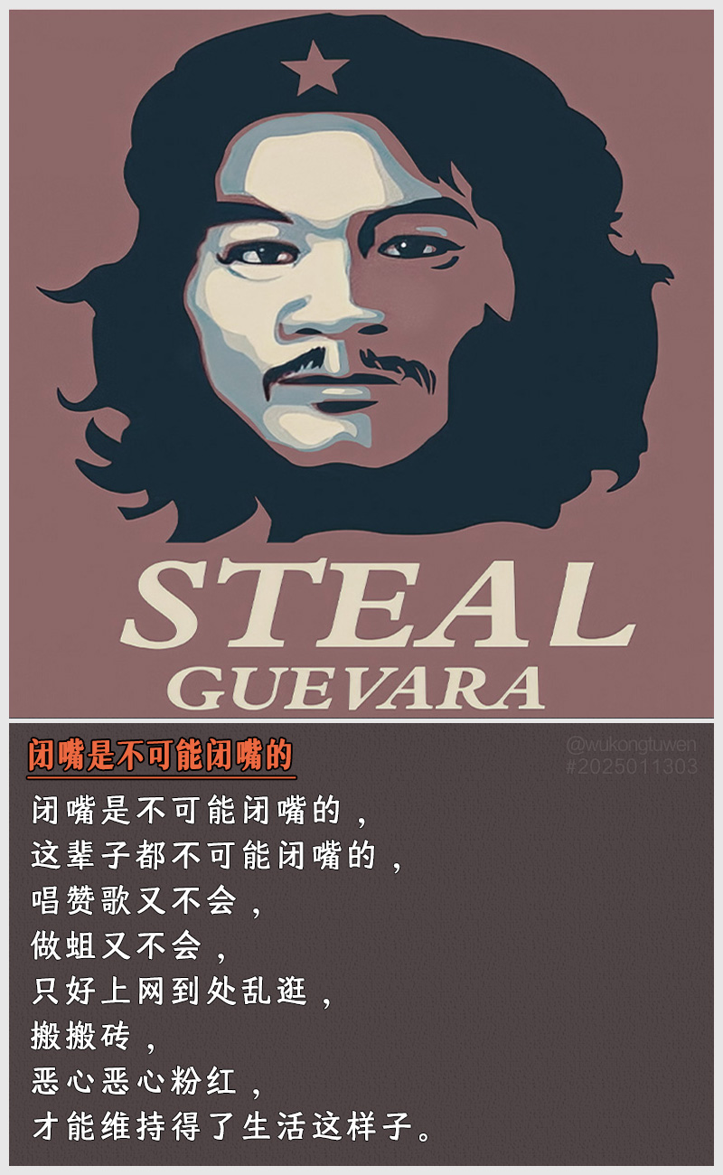 https://i.postimg.cc/w6ZqQP2m/2025011303.jpg