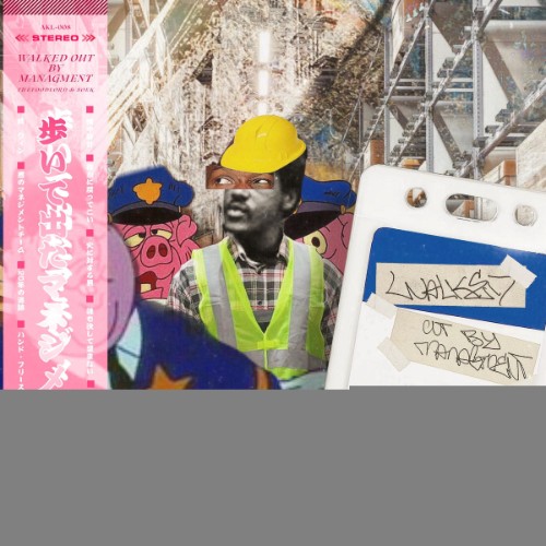 thefoodlord x So - Walked Out By Managment (2026) MP3