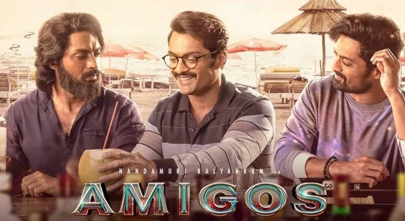 Amigos (2023)