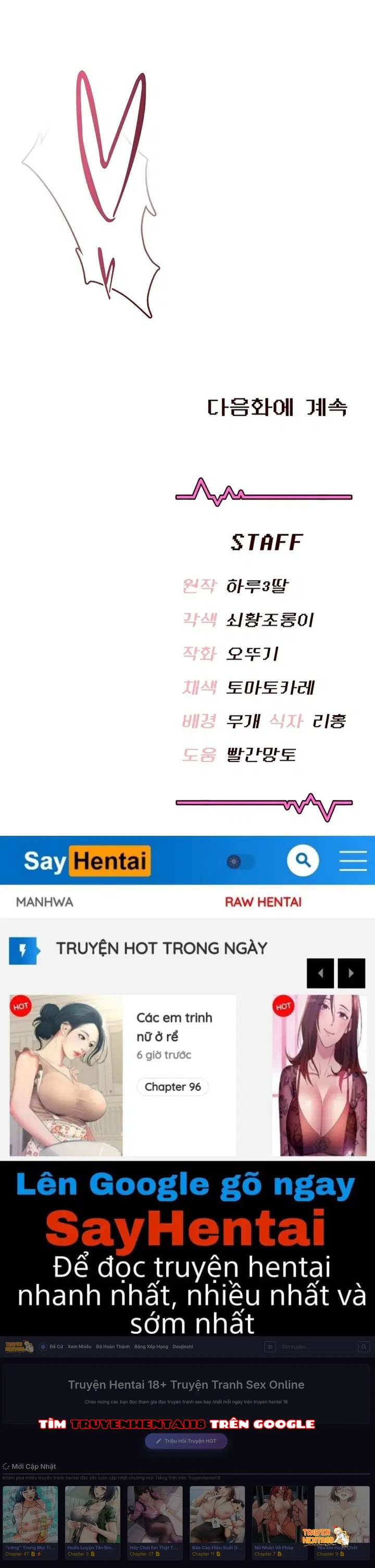 Xem ảnh Sextoy Kết Nối Không Dây - Chapter 71 - tmp9kxwwegh - Truyenhentaiz.net