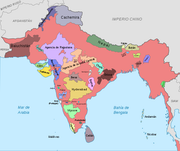 5 kori - India Británica/Kutch, 1875 - Victoria Estados-principescos-en-1909