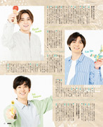 POTATO ポテト - 2022-05_imgs-0055