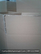 carton-mohammad (107)