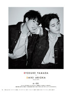 anan magazine - 2022-06-01_imgs-0015