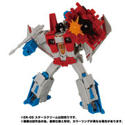 ER-EX-15-Doublecrosser-3