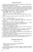 1958-35