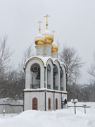 In Shot 20260212 184905214