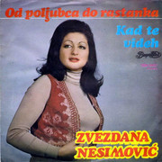 Zvezdana Nesimovic - Diskografija,Upload Radosav 320 kb Prednja