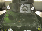 IMG-9038