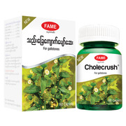 Cholecrush (သည်းခြေ ကျောက်ပျော်ဆေး)