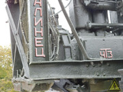 Советский гусеничный трактор С-60, Аджимушкай, Керчь DSCN2693