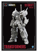 06-Furai-Model-Drift