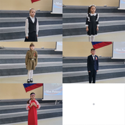 загруженное