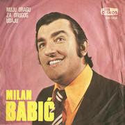 Milan Babic - Diskografija 1