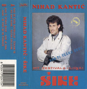 Nihad Kantic Sike - Diskografija R-6779642-1426452900-2166-jpeg