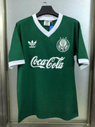 Palmeiras-Coca-Verde.jpg