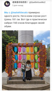 Screenshot-20231106-204525-com-android-chrome-edit-843518308369724.jpg