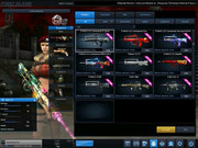 FB_IMG_15729519791075605