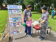 IMG-20250627-WA0011