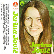 [Slika: Jerina-Jovic-1978-2-kp.jpg]