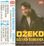 [Slika: 1994-p.jpg]