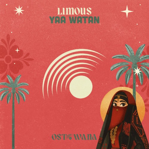 00-limous-yaa-watan-ost213-web-2026-cove