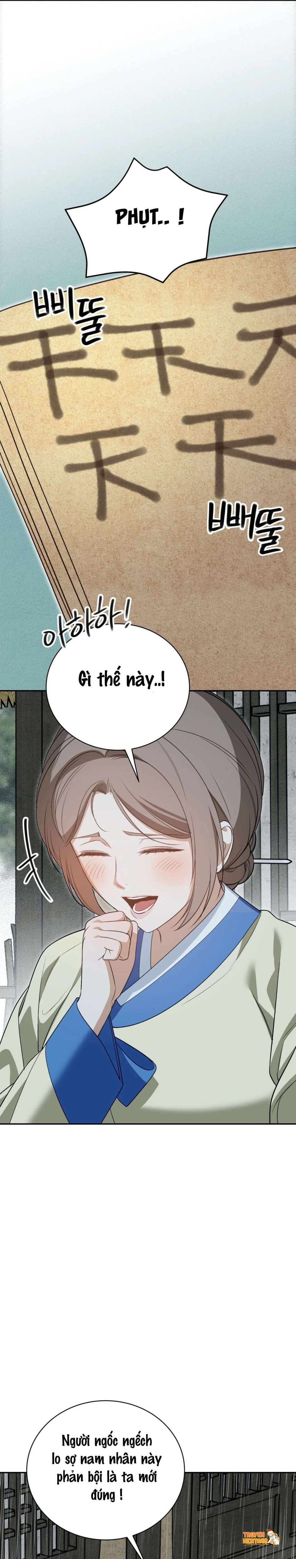 Xem ảnh tmp8jfi9b 7 trong truyện hentai Kẻ Ngu Dốt - Chapter 15 - hentaitvn.net Xem ảnh tmp8jfi9b 7 trong truyện hentai Kẻ Ngu Dốt - Chapter 15 - hentaitvn.net