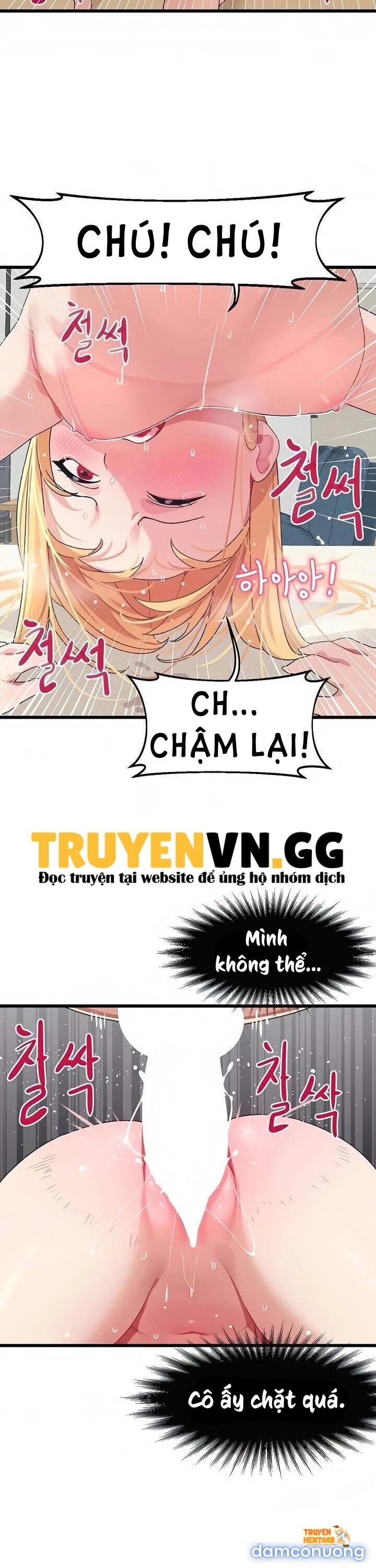 Trang truyện tmp5h5qfgye trong truyện tranh Liên Kết Doki Doki - Chapter 5 - truyenhentai18.net