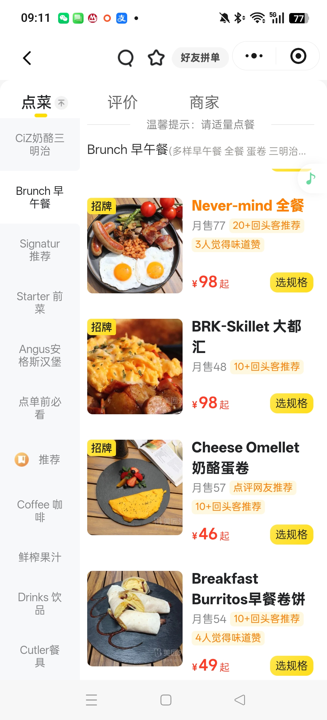 Weixin-Image-20260516091221-1636-3.jpg